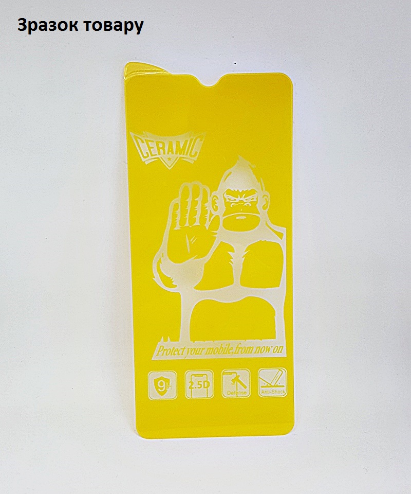 Гідрогелева плівка Monkey для iPhone 11 Pro Max (2019)/Xs Max 6.5"-0